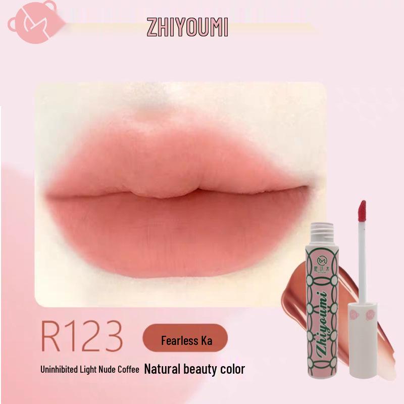 Mirror Finish Non-Stick Long-Lasting Matte Lip Tint in Pink Bear 3g