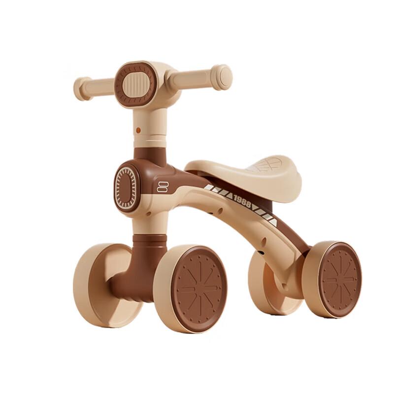 ChaoYou Kids  Four-Wheel Ride-On Car