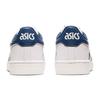 Новые Asics Japan S GS 'Белый Пьемонтский Серый' 1204A007-114