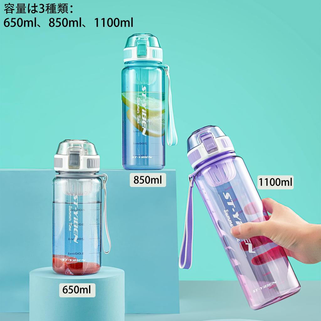 TSQIBU Water 850ml Large Cold and Heat Adults and for Outdoor and Cycling Bottle, Capacity, Ultra-Lightweight Plastic, Resistant, Portable,