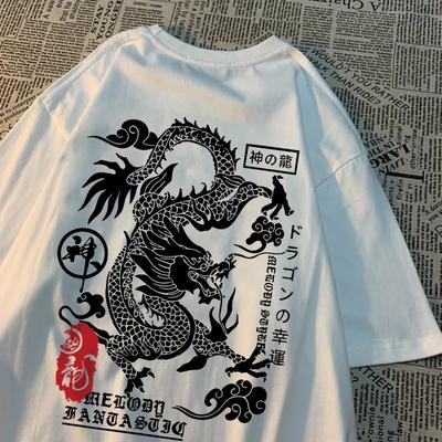 2025 Summer Dragon Harajuku Pattern T-shirt for Men, Hip-hop Clothing, Summer T-shirt, Summer Cotton Loose