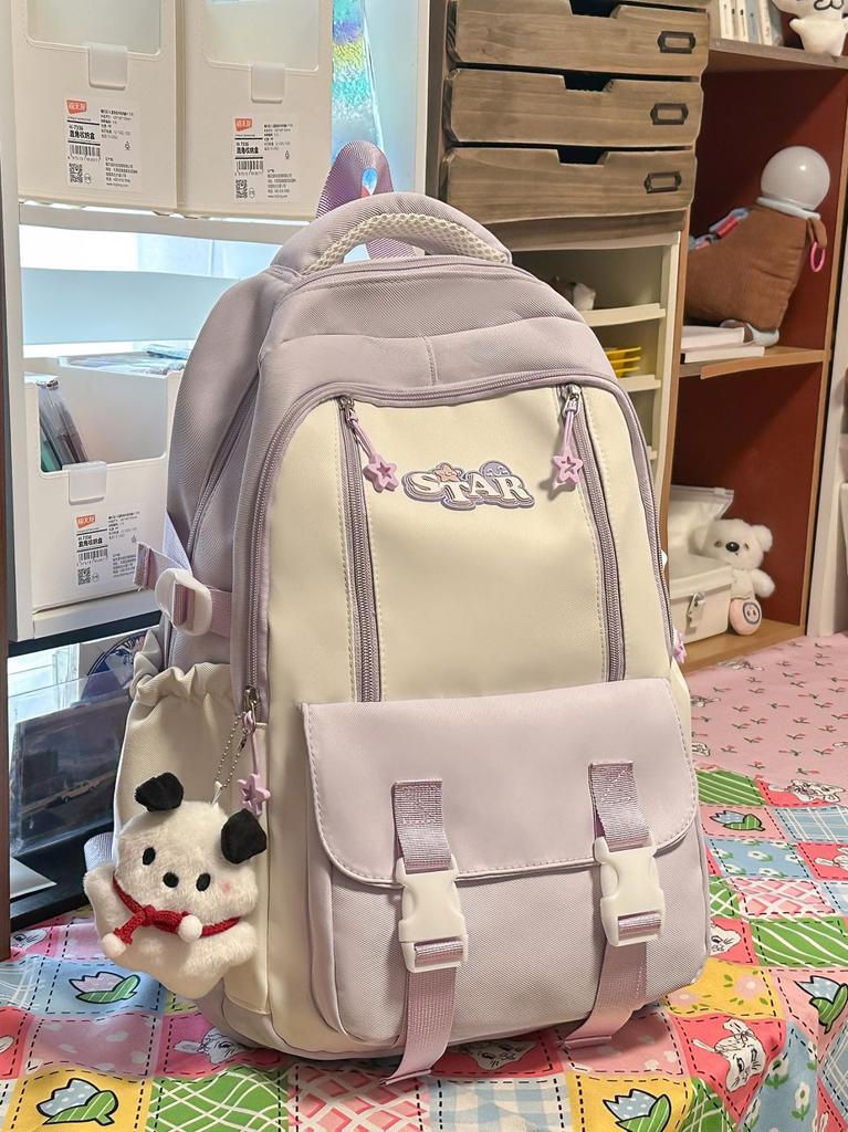 Schoolbag Cute Small Fresh Large Capacity Student Bag Female Splicing High Value Simple Backpack Fashionable Versatile Backpack