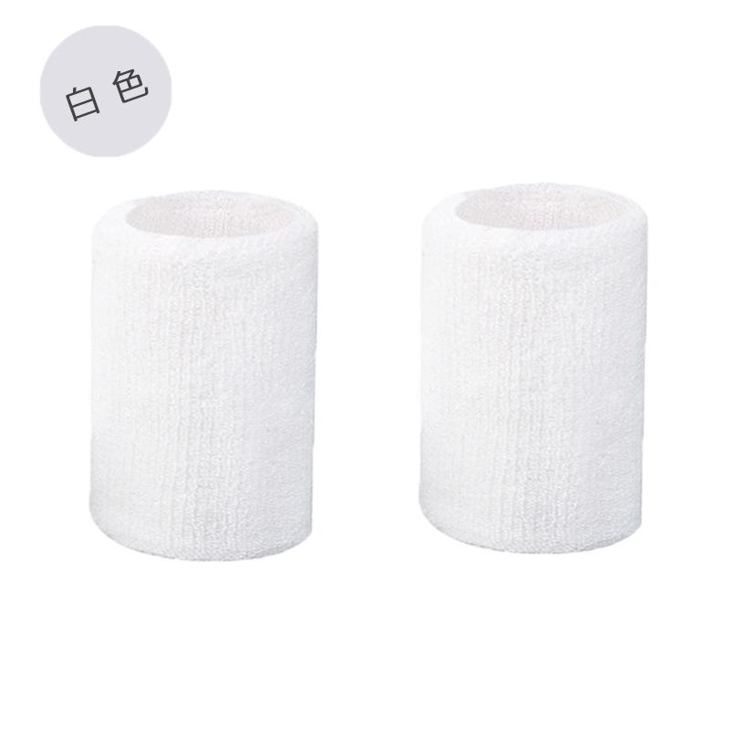 Wrist Support Sweat-Absorbing Fitness Towel for Sports & Basketball - Unisex