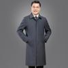 Men's Classic Car Trench Coat - Long Over-the-Knee Turn-Down Collar Outerwear for Middle-Aged and Elderly, Thickened for Spring, Autumn, and Winter.