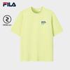 Fila Men's Embroidered Cat T-Shirt