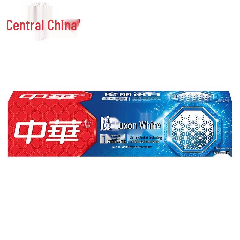 Zhonghua Moli Xunbai Cool Mint Whitening Toothpaste