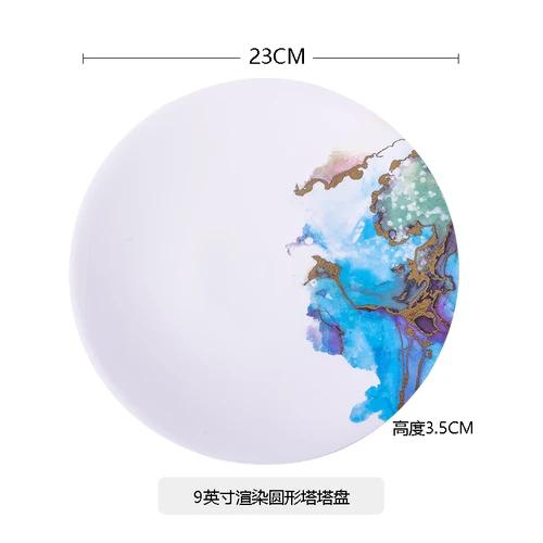 BRCeramic Plate Restaurant Steak Pizza Plates Creative Dinner Plate Breakfast Salad Plate Modern Home Kitchen Round TablewareEY