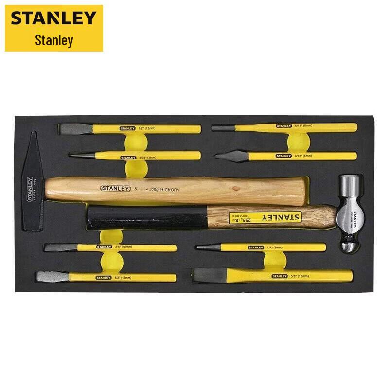 STANLEY 10-Piece EVA Tool Tray Striking Tool Set