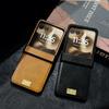 Samsung Z Flip7 Retro Crazy Horse Grain Magnetic Phone Case, Compatible with Flip6/5, Three-Section Nameplate Style.