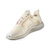 New Adidas Climacool Running 'Beige White' BA8978