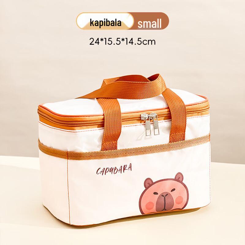 Ru Han Portable Insulated Lunch Bag