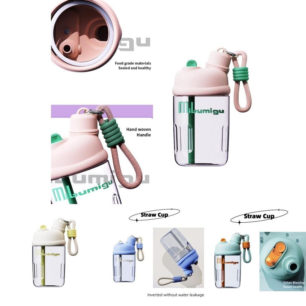 Garrafa de Água Tritan com Canudo Estilo Moderno e Minimalista para Meninos e Meninas Ideal para Uso no Escritório, em Casa e no Carro