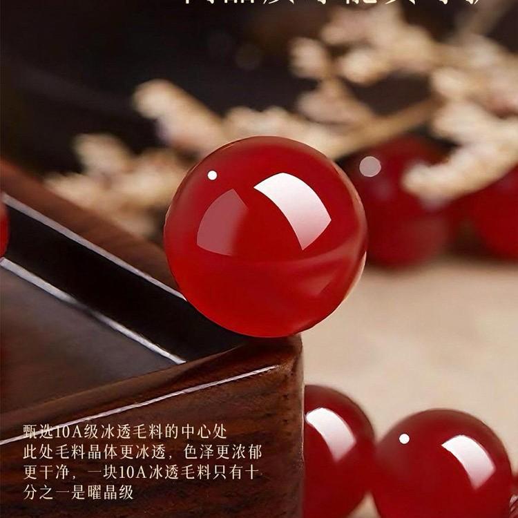 Natural Red Agate Pony Bead Bracelet for Women2026Lucky charm bracelet gift for the Horse zodiac sign to bring wealth