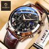 Binbang Multifunctional Men's Chronograph: Waterproof, Luminous, Sports Watch