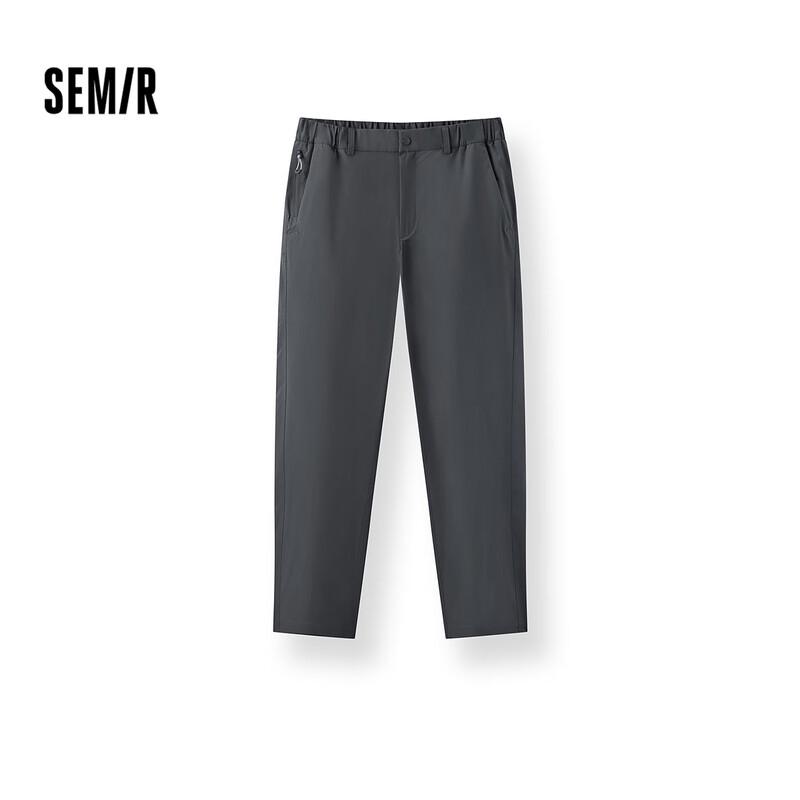 Semir Men's Water-Repellent Tapered Casual Pants