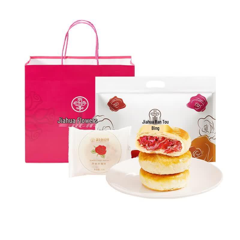 Jiahua Classic Rose Flower Pastry