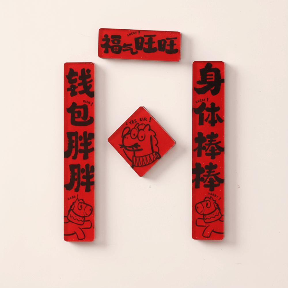 4Pcs Acrylic New Year Magnetic Sticker Traditional Blessing Chinese Style Refrigerator Magnets Mini Festive