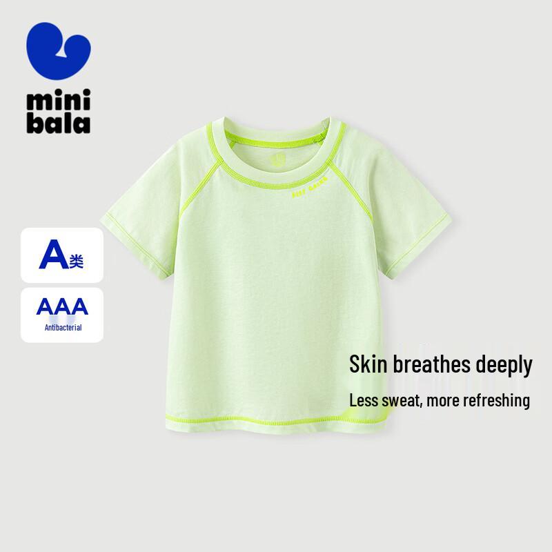 Minibala Unisex Kids' Cotton Summer Short-Sleeve T-Shirt