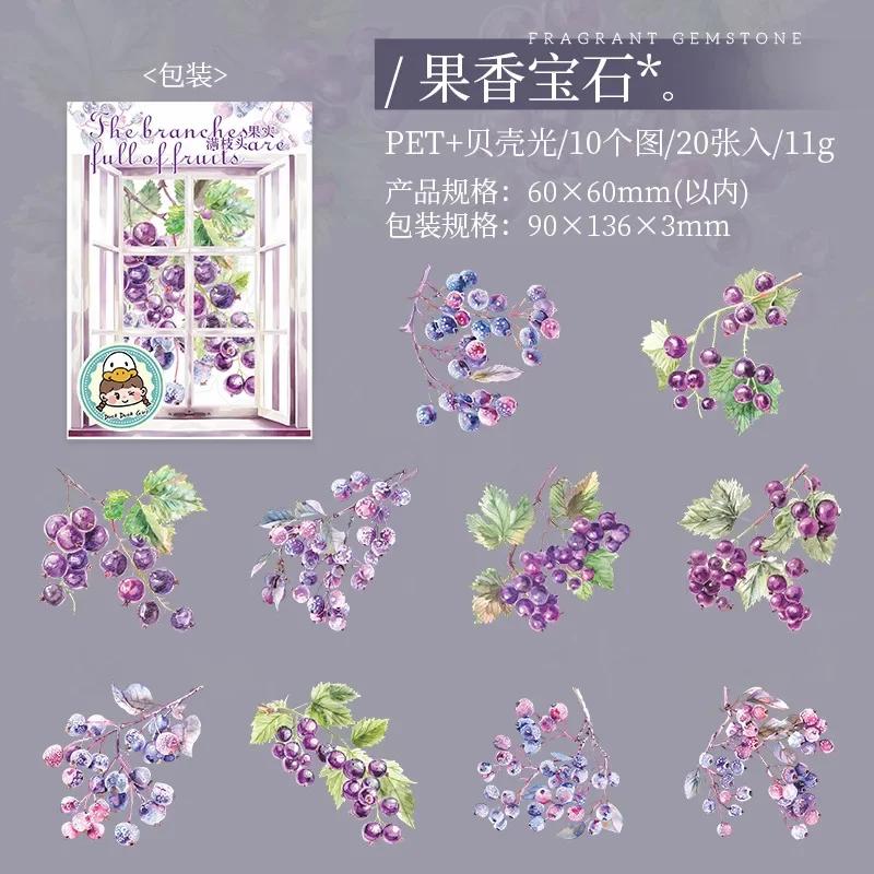 

Mr. Paper, Fruit Tree Branch Plant Theme Stickers, Decorative Scrapbook Gift Notebook Diary Stationery Stickers, 20 Sheets/pack