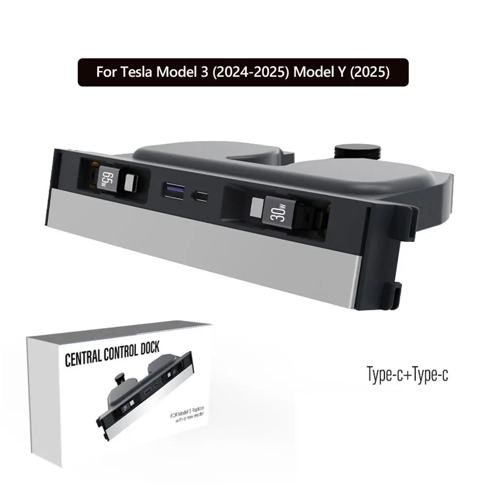 For Tesla Model Y Juniper 2026 Retractable Center Console USB Hub Model 3 Highland Phone Charger Fast Charging Docking Station