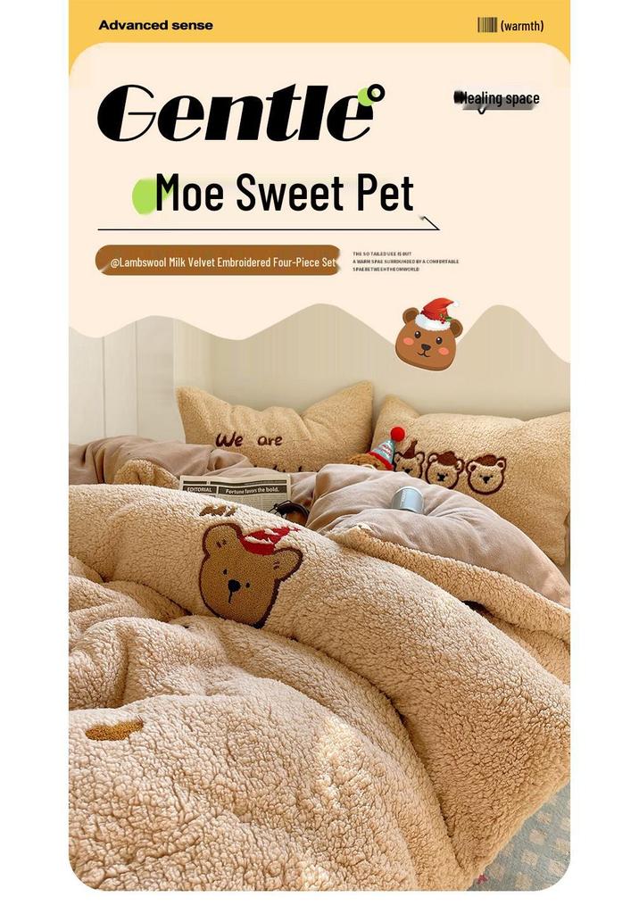 Cozy Kawaii Lambswool Fleece Embroidered Towel 4-Piece Set