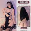 Erotic Lingerie Sexy Nun Hollowed Out Uniform Seduction Cosplay Hot Free Maid F217