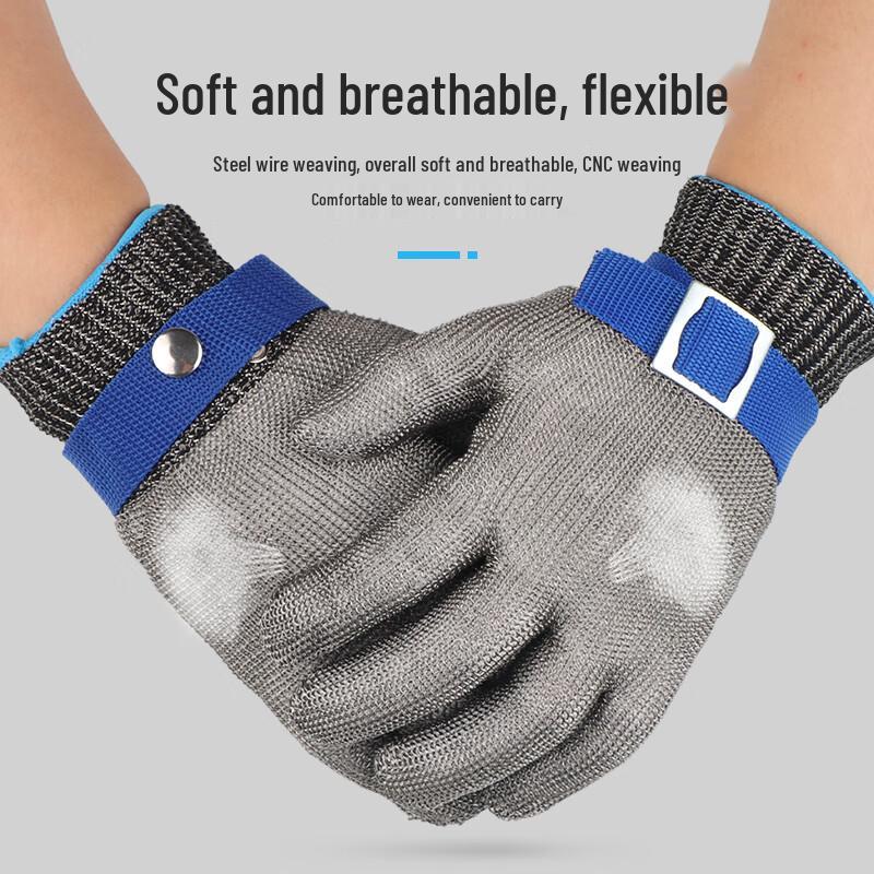 Steel Wire Cut-Resistant Safety Glove