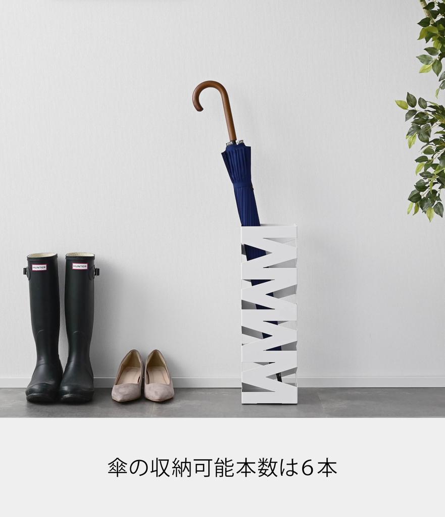 Yamazaki Jitsugyo Paraplystativ Rock Hvit 6205