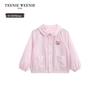 Teenie Weenie Kids Unisex Textured Stripe Lapel Coat
