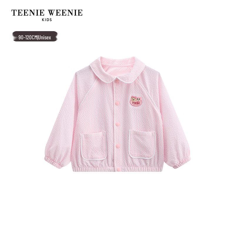Teenie Weenie Kids Unisex Textured Stripe Lapel Coat