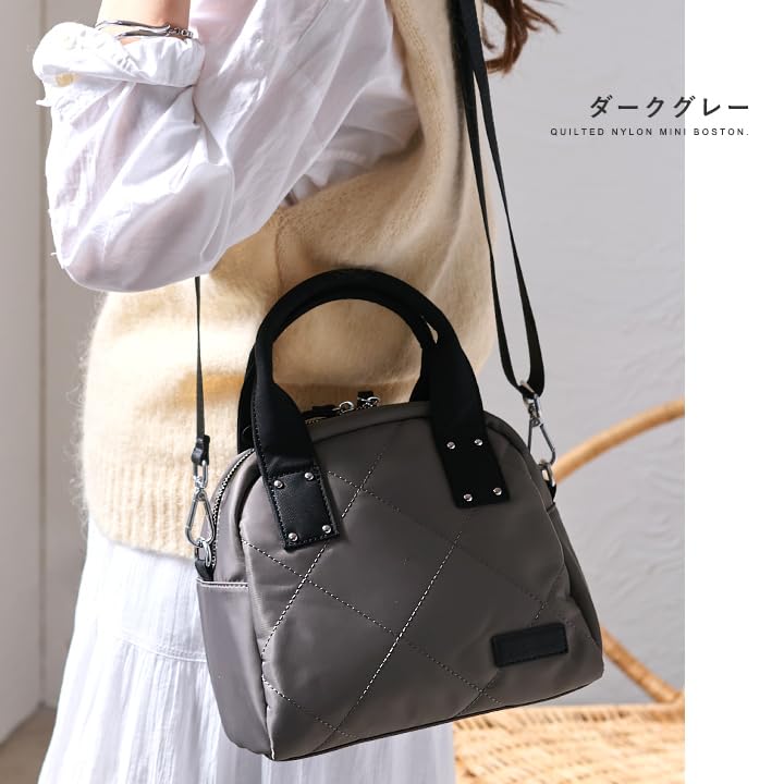 Lizdays Tote Quilted Nylon 2-Way Bag/Shoulder Bag, Women's, Crossbody, (Black)