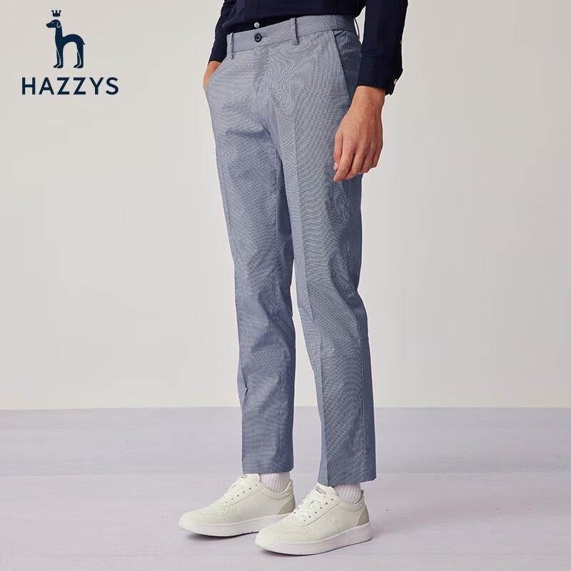 

HAZZYS Men s Fashion Casual Solid Color Trousers ATDZP03AP45 175/80A (Waist 33)