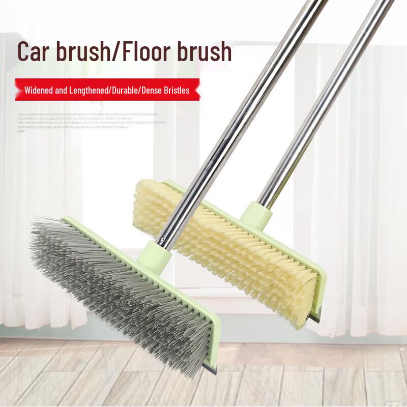 Fengzhi 30cm Plastic Floor Brush with Stainless Steel Handle
