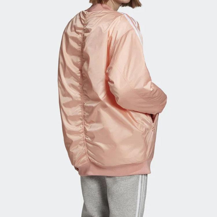 adidas Originals Baseballtrikots Damen Baseballkragen Moderat ED7601