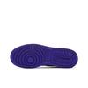 Air Jordan 1 Retro Mid GS Dark Concord 554725-051