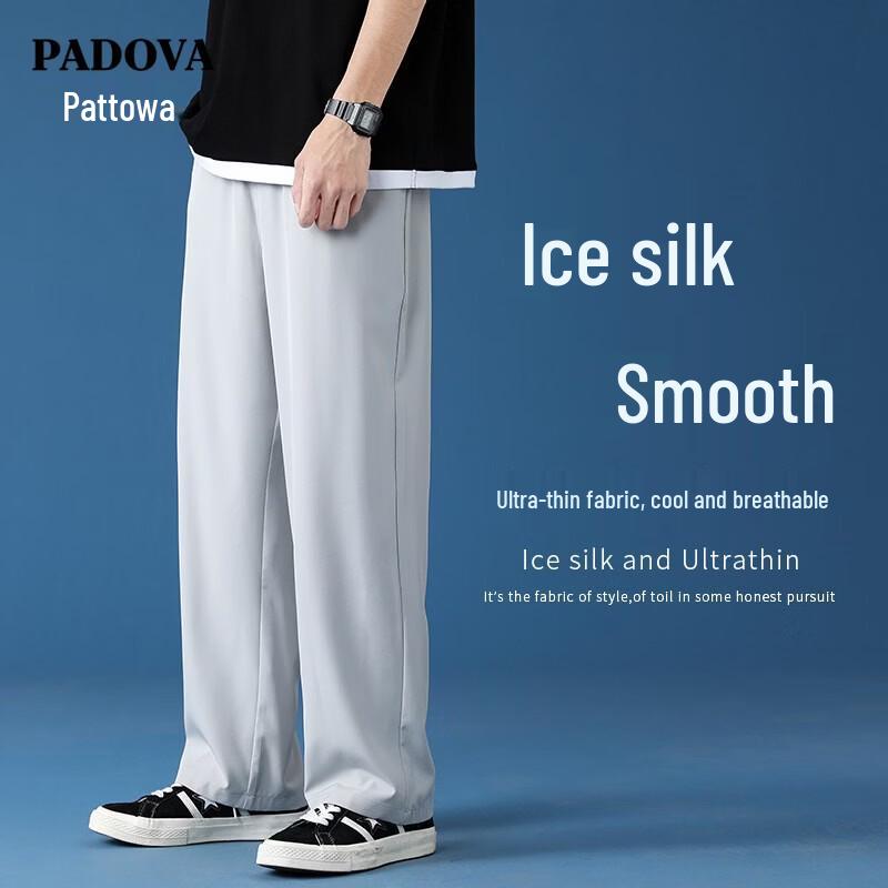 

Patova Men s Summer Ice Silk Straight-Leg Casual Pants 4XL