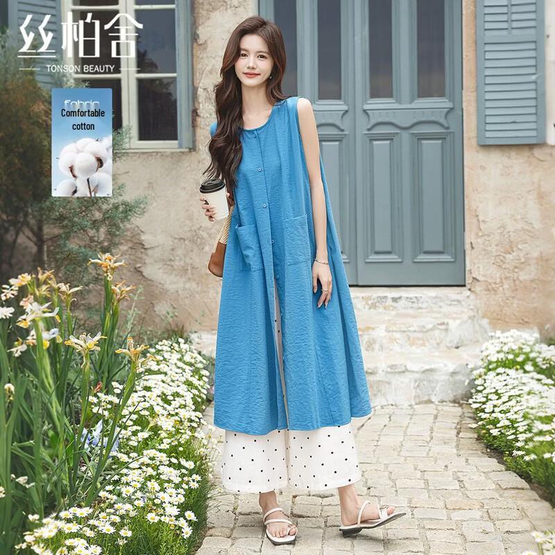 Women s Color Block Vest Dress & Cropped Pants Set M