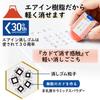 Plus Limited Edition Mount Fuji Red x 10 Air-in Eraser, Fuji, 10-Pack, 36-590