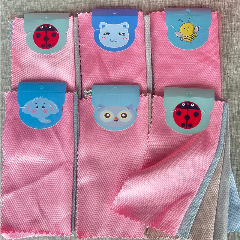 Thickened Non-marking Fish Scale Kitchen Dish & Glass Cloth