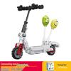 Fang Cheng Educational Building Blocks City Guard Car Puzzle Toy for Boys