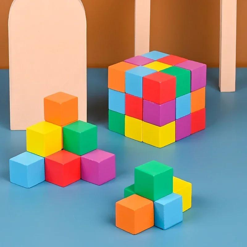 Montessori Magic Block Puzzle Hračka Prostorové Logické myšlení Tréninková hra Duha Skládací bloky Matematické vzdělávací hračky pro děti
