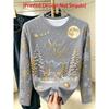 Women's elegant long sleeves, Christmas starry sky, elk and snowflake print, round neck bottoming shirt, perfect for daily commuting