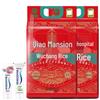 Sensodyne Toothpaste & Wuchang Rice Bundle