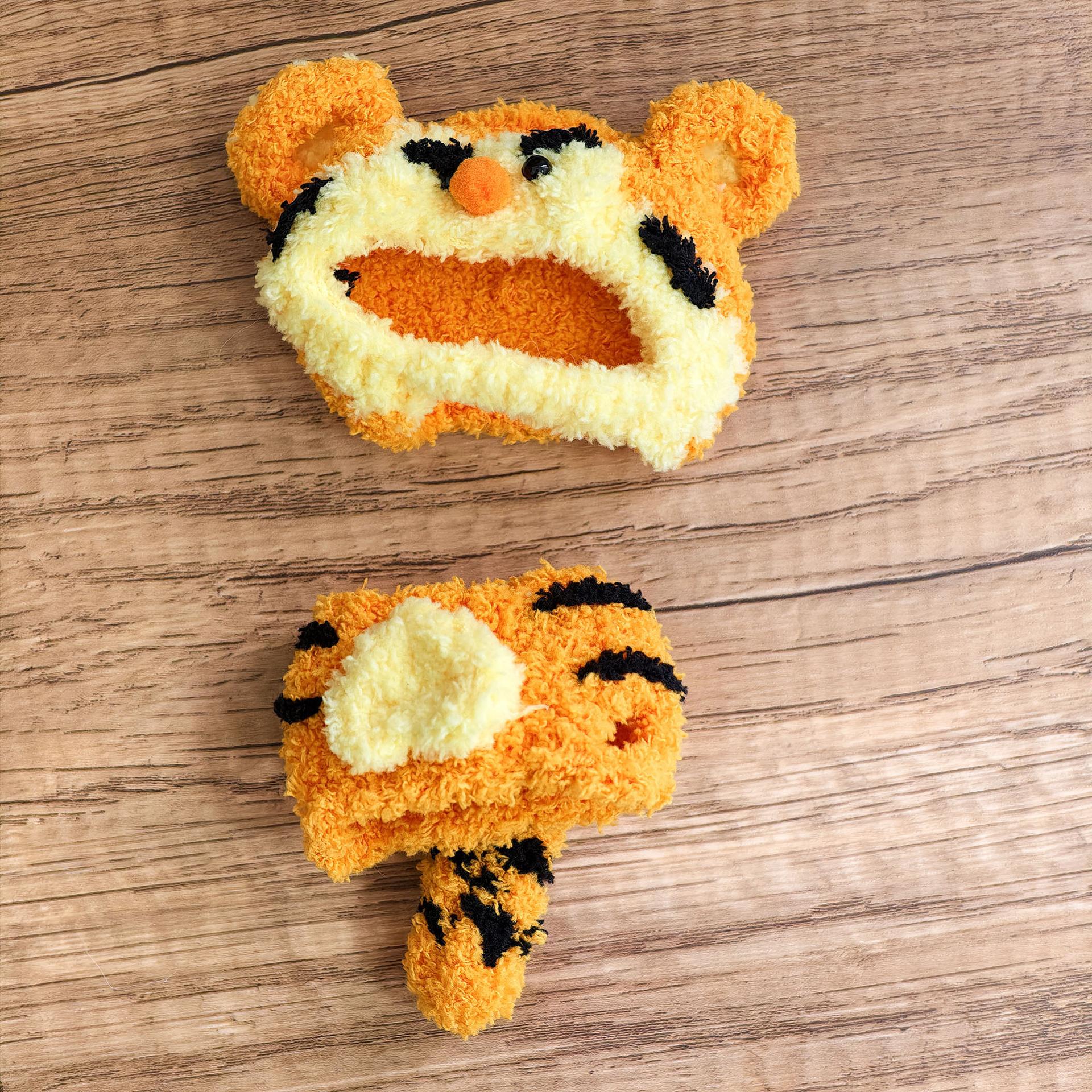 [Cloth Only] 10CM Doll Clothes Handmade Crocheted Doll Clothes Tigger Set Adorable & Fashionable Exquisite Accessories