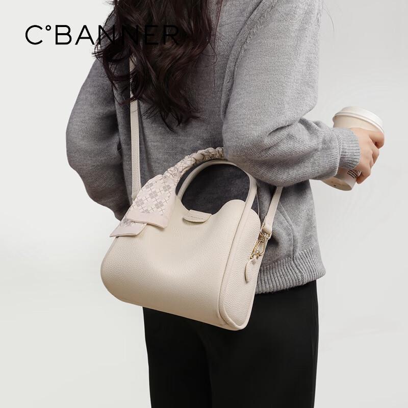 C.BANNER Women's First-Layer Cowhide Handbag Shoulder Crossbody Bag