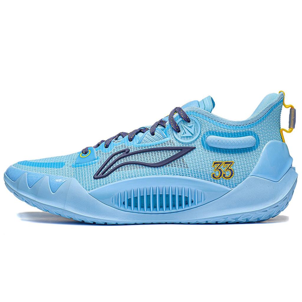 Li Ning JB1 Basketball Shoes Men's Low Top Blue ABAS051-33