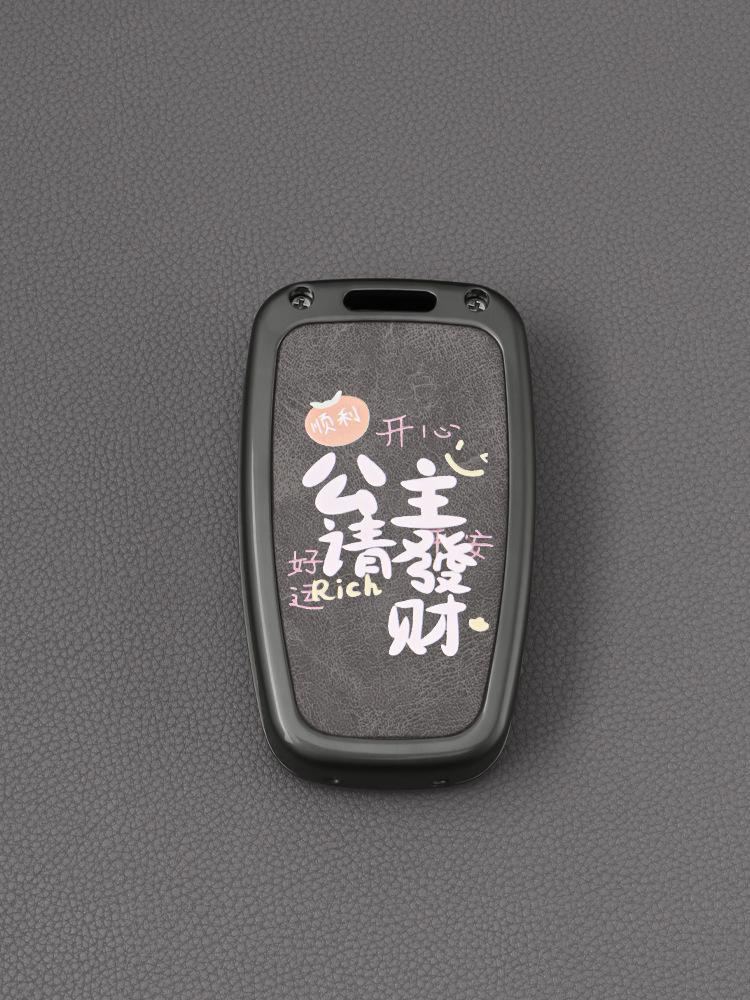 Key Cover for Toyota Camry, Corolla, RAV4, Highlander, CHR, and Asia Dragon Models