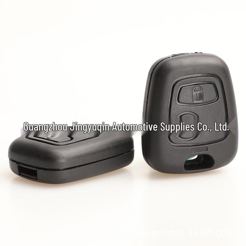 Peugeot, Citroen, Toyota 2-Button Car Key Shell (No Blade/Logo) for 307/206 Models