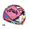 Adults Leaf Print Swimming Cap Ear Protection Non Slip Summer Pool Beach Swim Hat