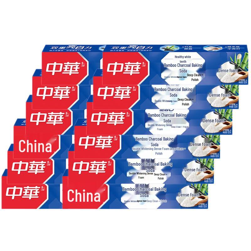 Zhonghua Bamboo Charcoal & Baking Soda Whitening Toothpaste, Mint